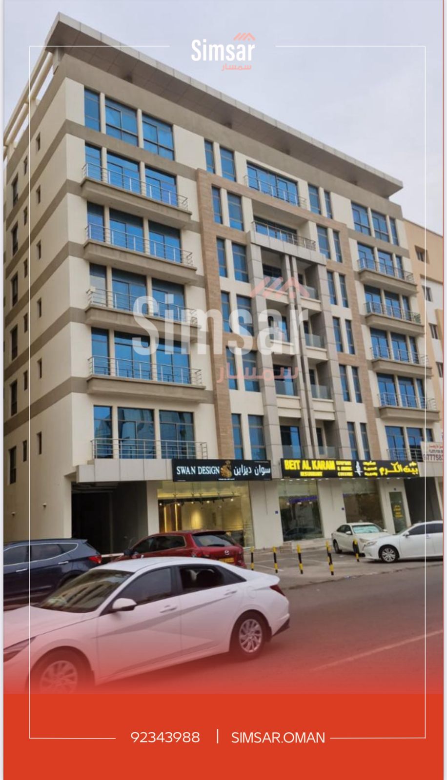 WhatsApp Image 2026-01-06 at 12.19.41 PM